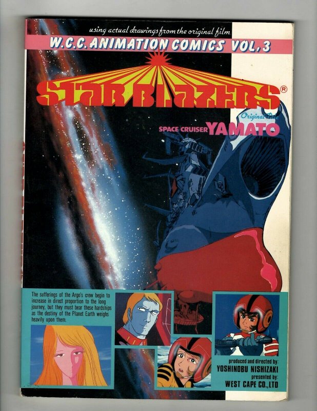 W.C.C. Animation Comics Vol. # 3 Star Blazers Space Cruiser Yamato Anime J510