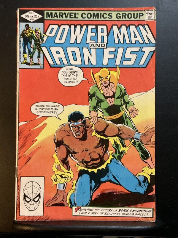 Power Man and Iron Fist #81 (1982)