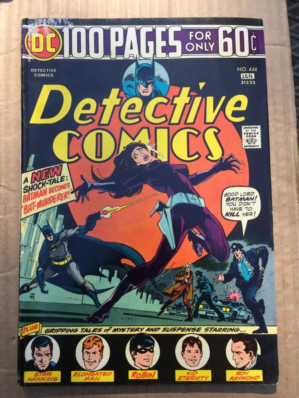 Detective Comics #444 (1975)