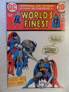 World's Finest Comics #217 (1973)