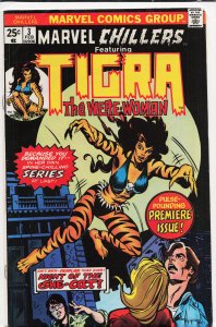 Marvel Chillers #3 (1976) Tigra