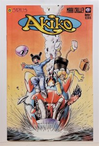 Akiko #1 (March 1996, Sirius) VF/NM