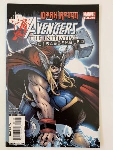 Avengers: The Initiative #21 (2009)