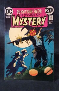 House of Mystery #206 (1972)