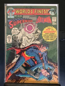 World's Finest Comics #202 (1971)