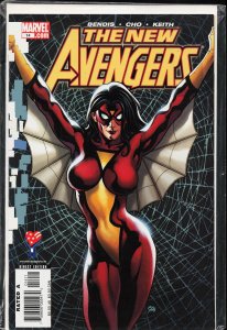 New Avengers #14 (2006) The Avengers