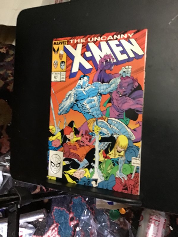 The Uncanny X-Men #231 (1988) Ilyana Rasputin! High-grade! VF/NM Wow!