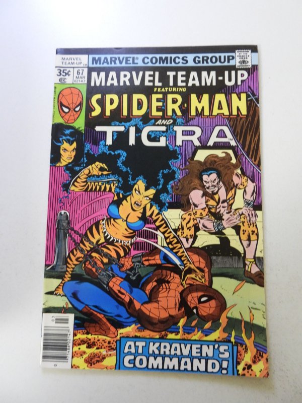 Marvel Team-Up #67 (1978) VF+ condition