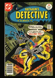 Detective Comics #470 VF 8.0