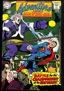 Adventure Comics #366 (1968)