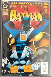 Detective Comics #667 (1993, DC) NM