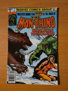 The Man-Thing #2 Newsstand Variant ~ FINE - VERY FINE VF ~ 1980 Marvel Comics