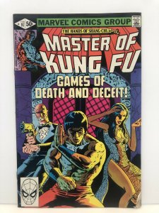 Master Of Kung Fu #97