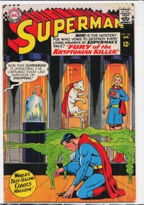 Superman #195 (1967) Superman