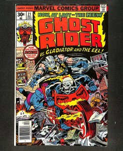 Ghost Rider (1973) #21