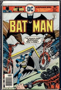 Batman #275 (1976) Batman