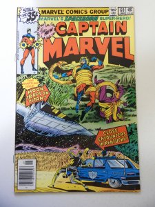 Captain Marvel #60 FN+ Condition