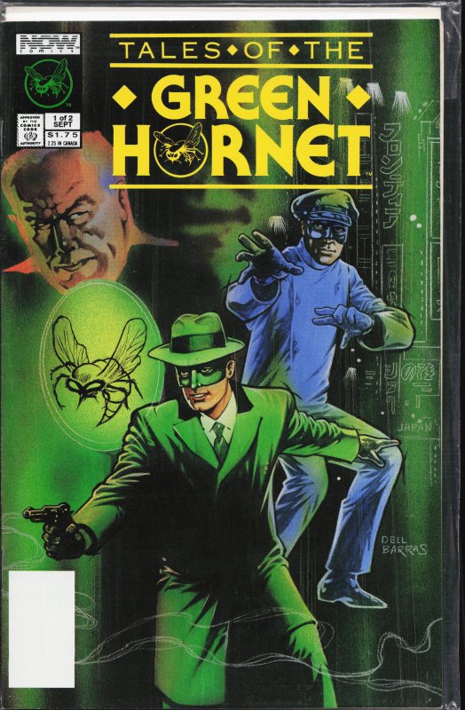 Tales of the Green Hornet #1 (1990)