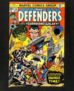 Defenders #26 Guardians of the Galaxy!