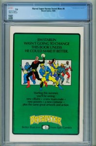 MARVEL SUPER HEROES SECRET WARS #6 CGC 9.6-comic book - 3862510020