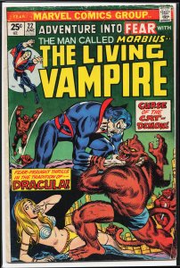 Adventure Into Fear #22 (1974)