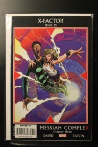 X-Factor #25 (2008)