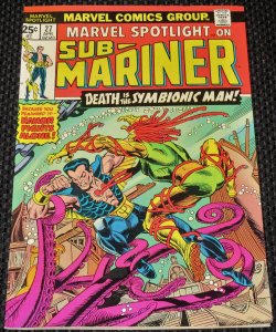 Marvel Spotlight #27 (1976)