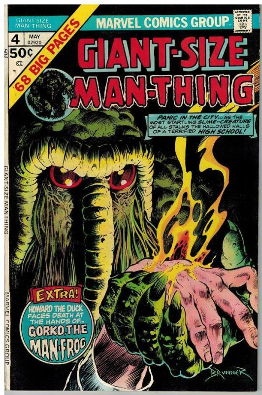 MAN THING (1974) GS  4 F-VF May 1975 Gerber/ Brunner COMICS BOOK