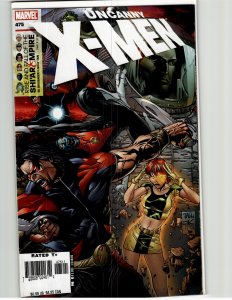 The Uncanny X-Men #475 (2006) X-Men