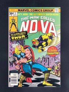 Nova #4 (1976) 1st Appearance and Origin of Corruptor