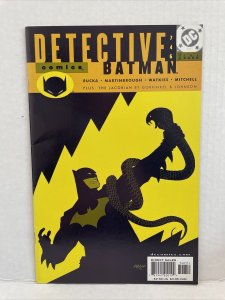 Detective Comics #746