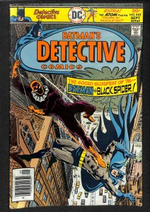 Detective Comics #463 (1976)