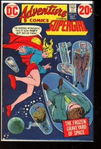 Adventure Comics #424