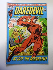 Daredevil #84 (1972) FN Condition