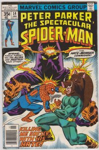 The Spectacular Spider-Man #14 (1978)