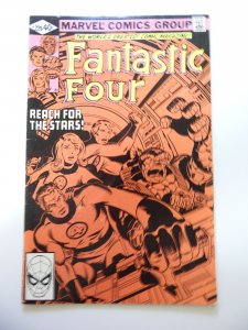 Fantastic Four #220 (1980)