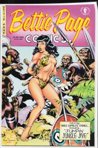 Bettie Page Comics (1996) Bettie Page