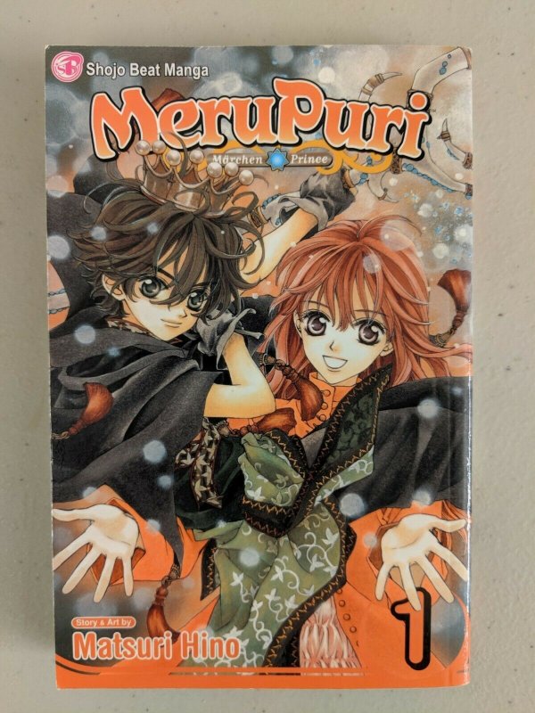 MeruPuri Marchen Prince #1-4 Full Run (2002 Shojo Beat) Matsuri Hino 1 2 3 4