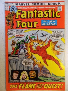 Fantastic Four #117 (1971)
