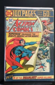Action Comics #443 (1975)