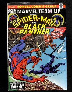 Marvel Team-Up #20 (1974)
