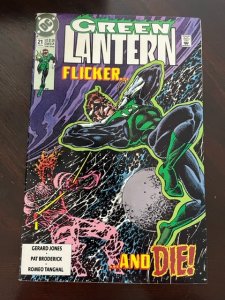 Green Lantern #21 (1992) - NM