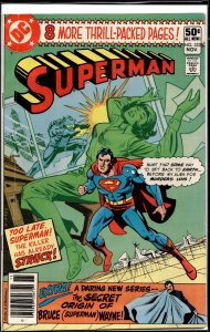 Superman #353 (1980) Superman