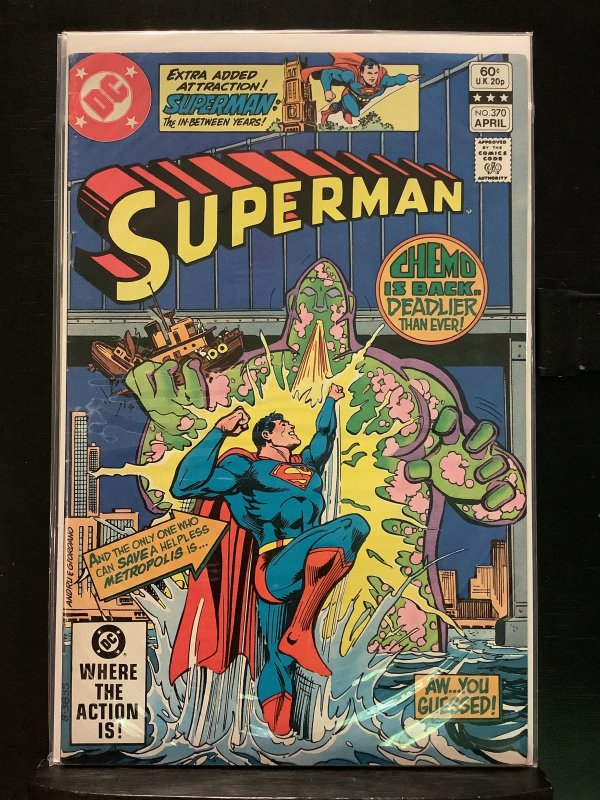 Superman #370 (1982)