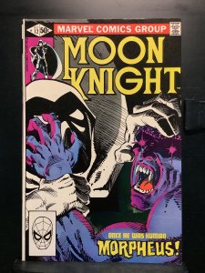 Moon Knight #12 (1981)