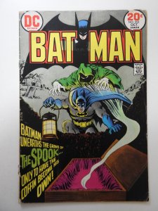Batman #252 (1973) VG Condition! Tape on fc