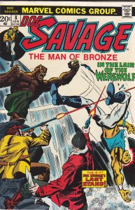 Doc Savage #8