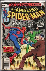 The Amazing Spider-Man #192 (1979) Spider-Man