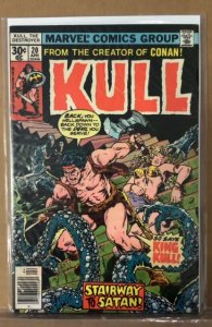 Kull the Destroyer #20 (1977)