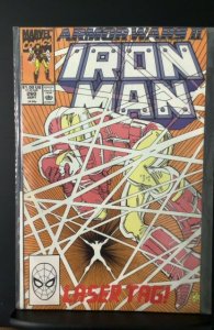 Iron Man #260 (1990)